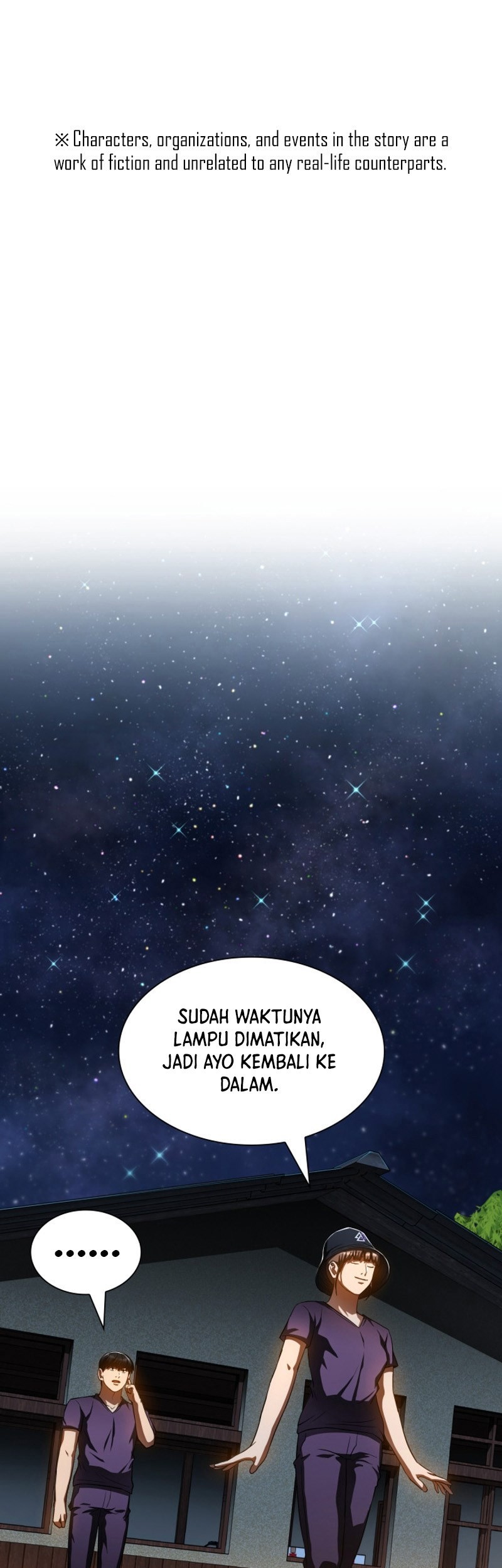 Perfect Surgeon Chapter 105 - halaman 2