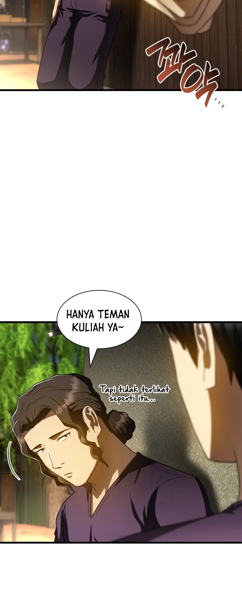 Perfect Surgeon Chapter 105 - halaman 21