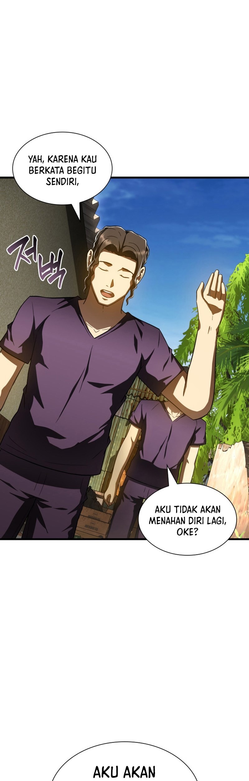 Perfect Surgeon Chapter 105 - halaman 22