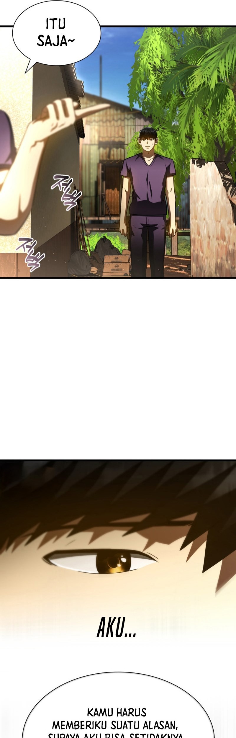 Perfect Surgeon Chapter 105 - halaman 24
