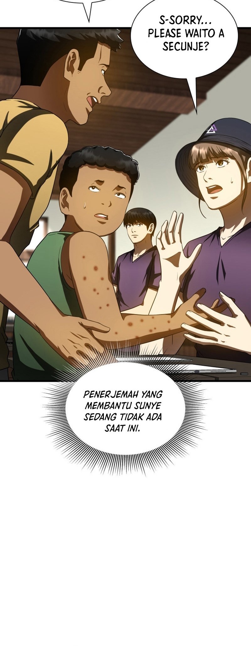Perfect Surgeon Chapter 105 - halaman 31