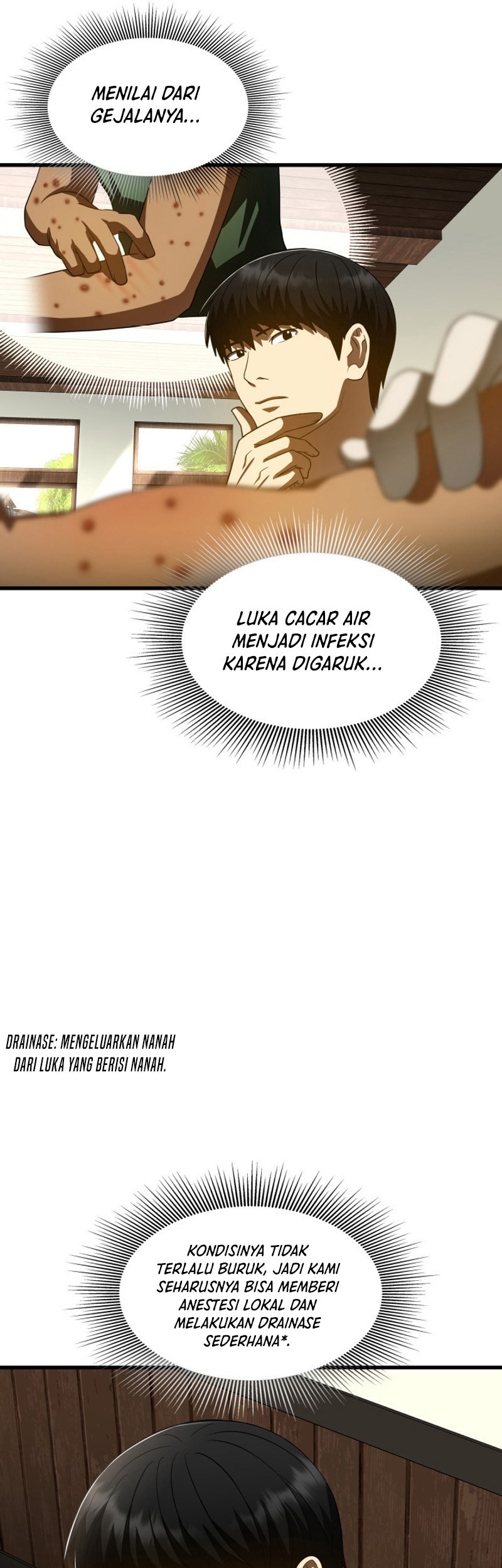 Perfect Surgeon Chapter 105 - halaman 32
