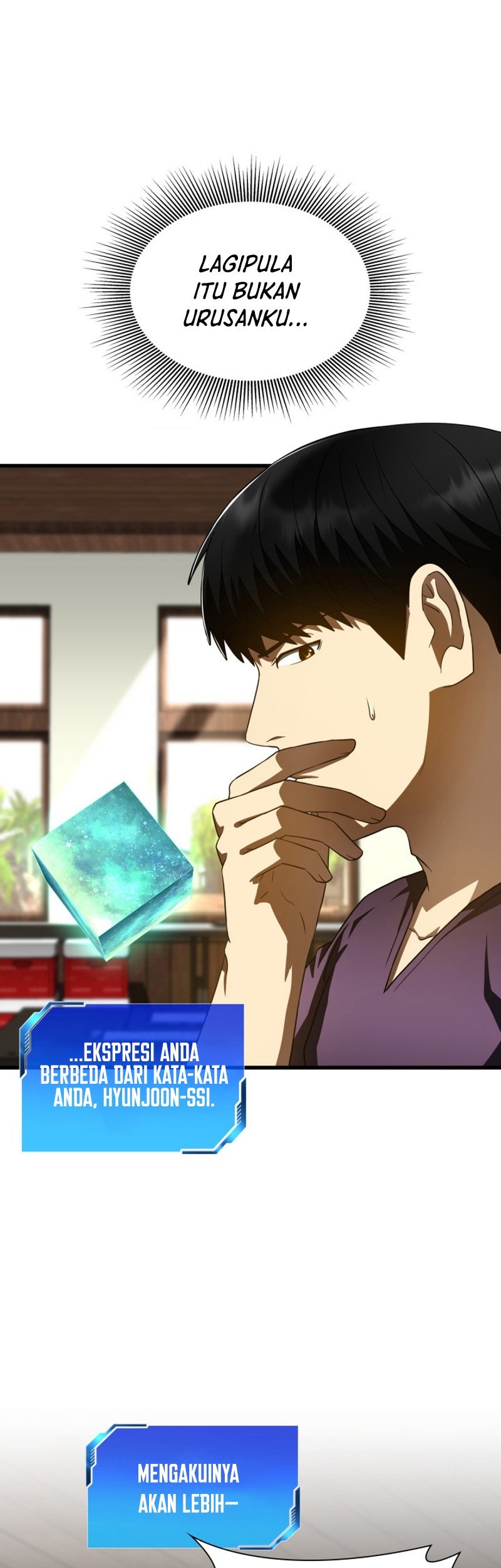 Perfect Surgeon Chapter 105 - halaman 38
