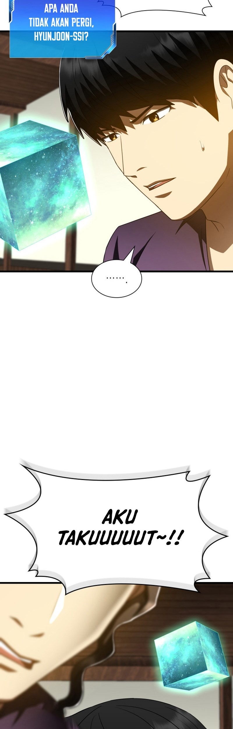 Perfect Surgeon Chapter 105 - halaman 40