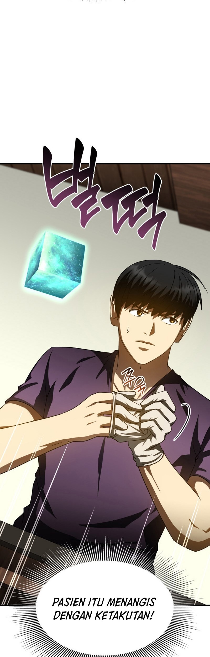 Perfect Surgeon Chapter 105 - halaman 42