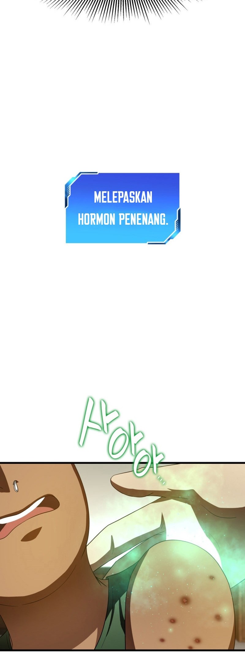 Perfect Surgeon Chapter 105 - halaman 43
