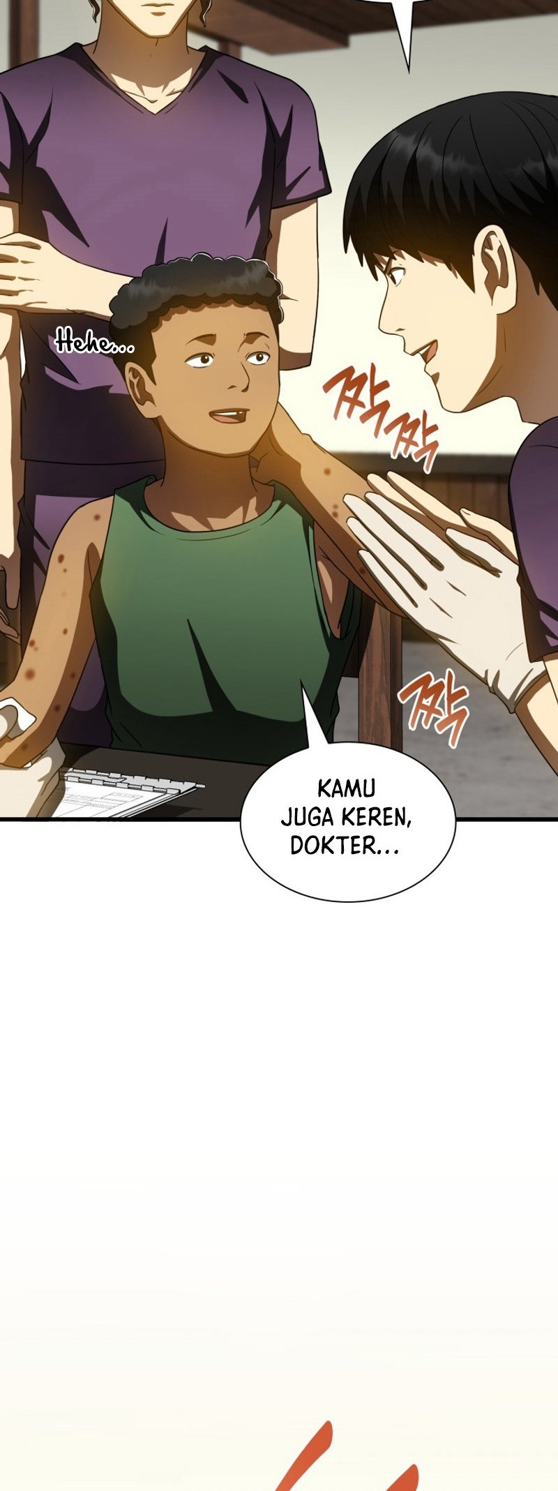 Perfect Surgeon Chapter 105 - halaman 47