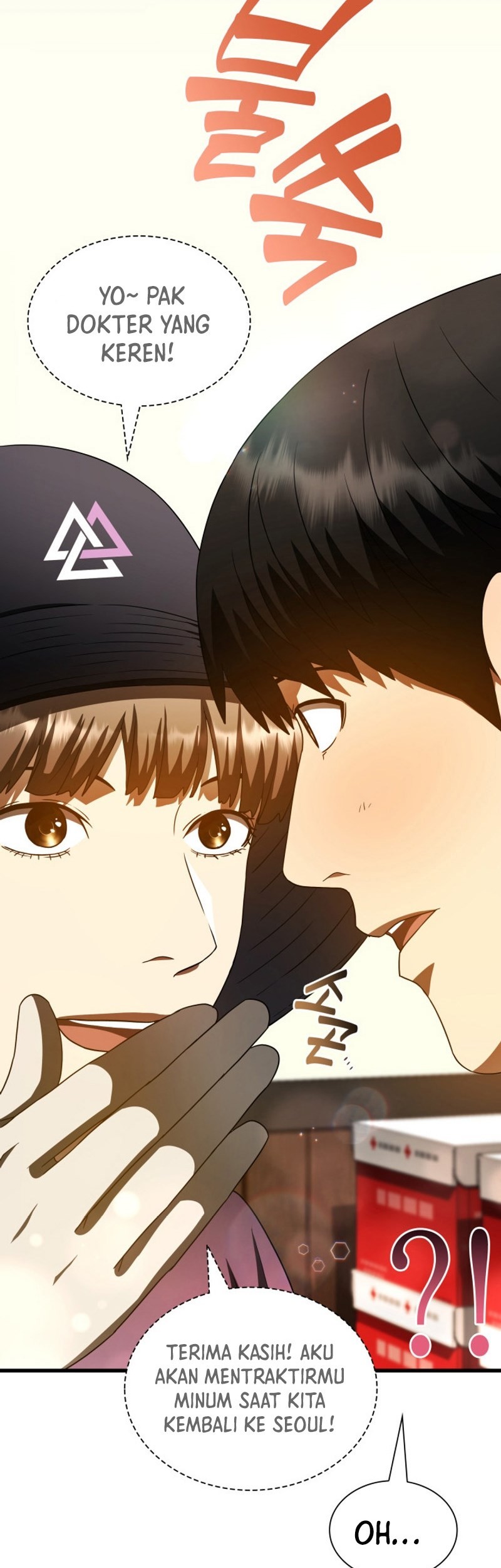 Perfect Surgeon Chapter 105 - halaman 48