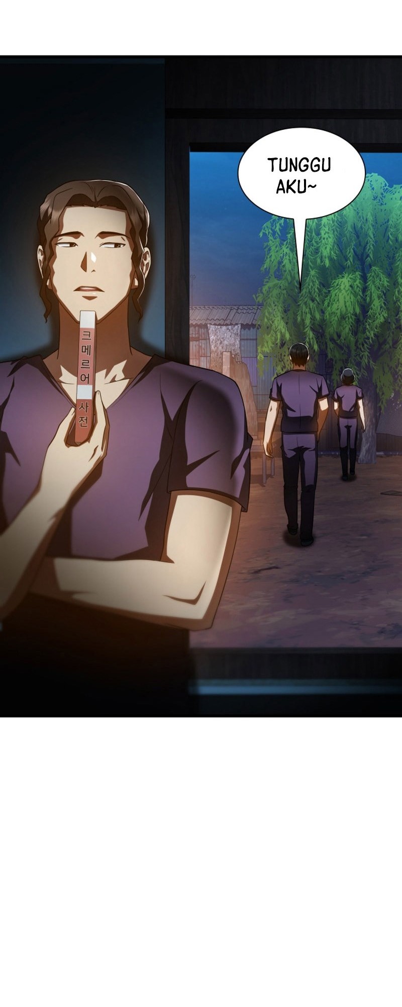 Perfect Surgeon Chapter 105 - halaman 5