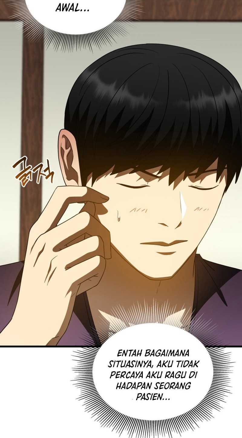 Perfect Surgeon Chapter 105 - halaman 51