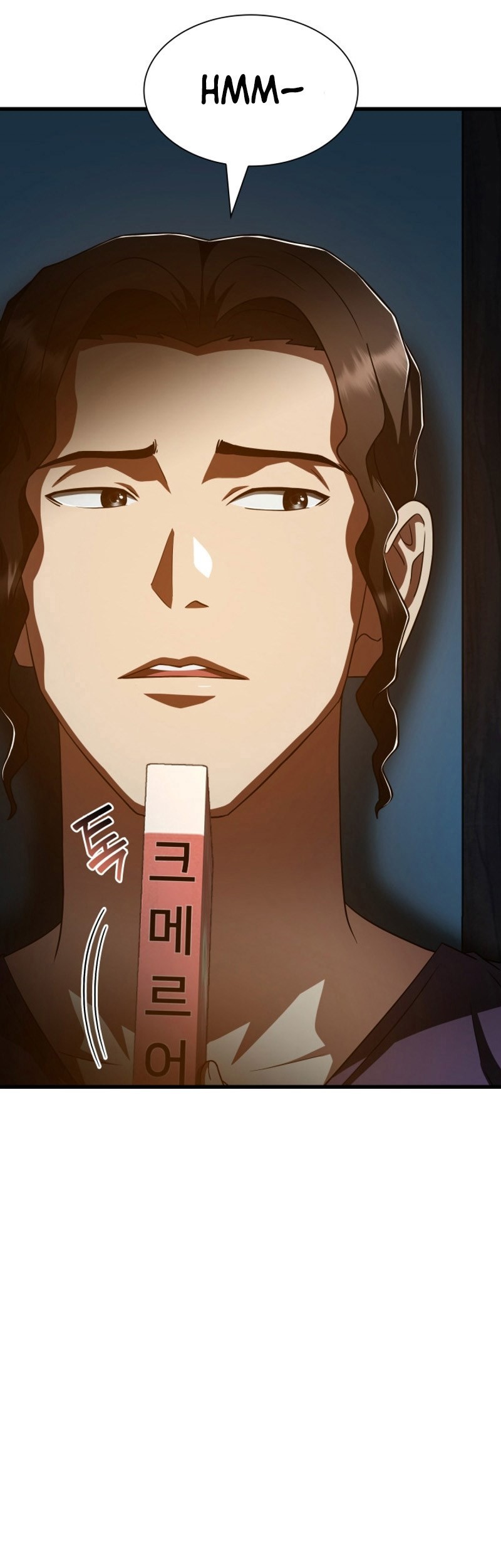 Perfect Surgeon Chapter 105 - halaman 6