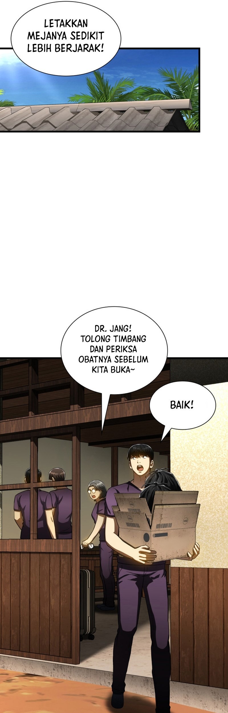 Perfect Surgeon Chapter 105 - halaman 8