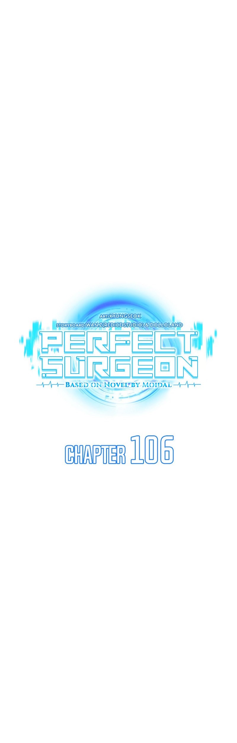 Perfect Surgeon Chapter 106 - halaman 12