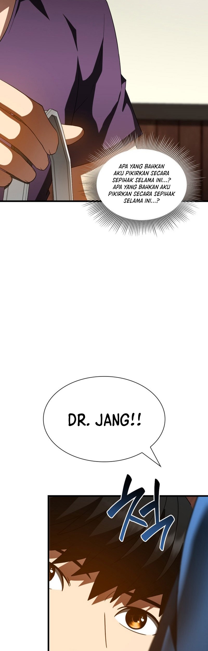Perfect Surgeon Chapter 106 - halaman 18