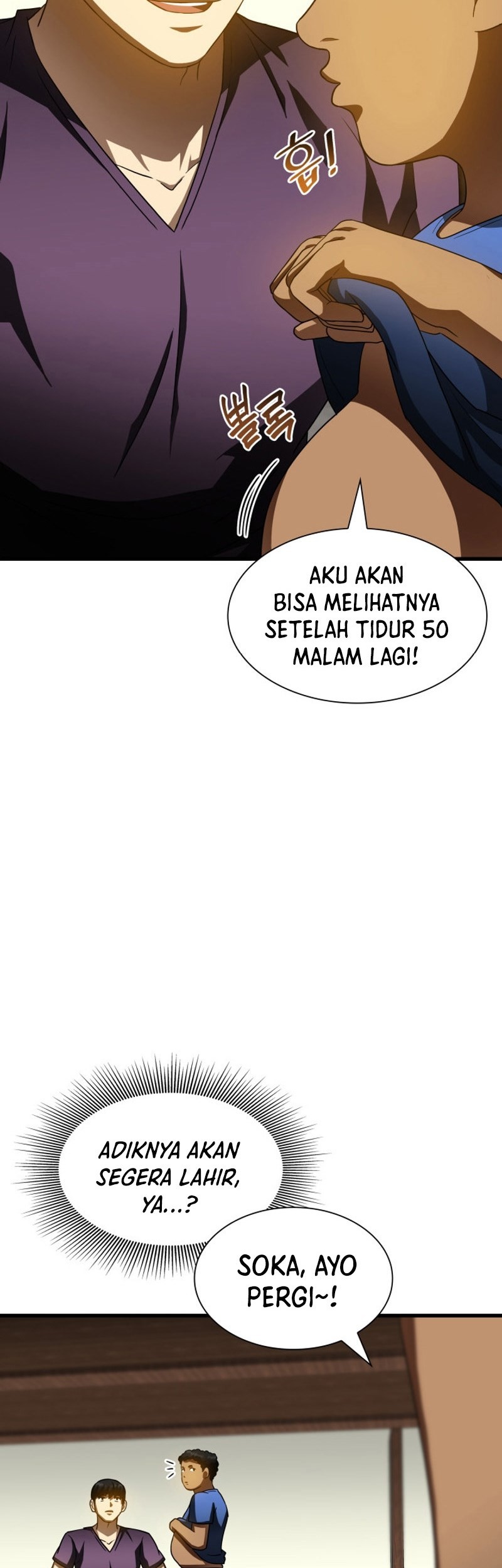 Perfect Surgeon Chapter 106 - halaman 23