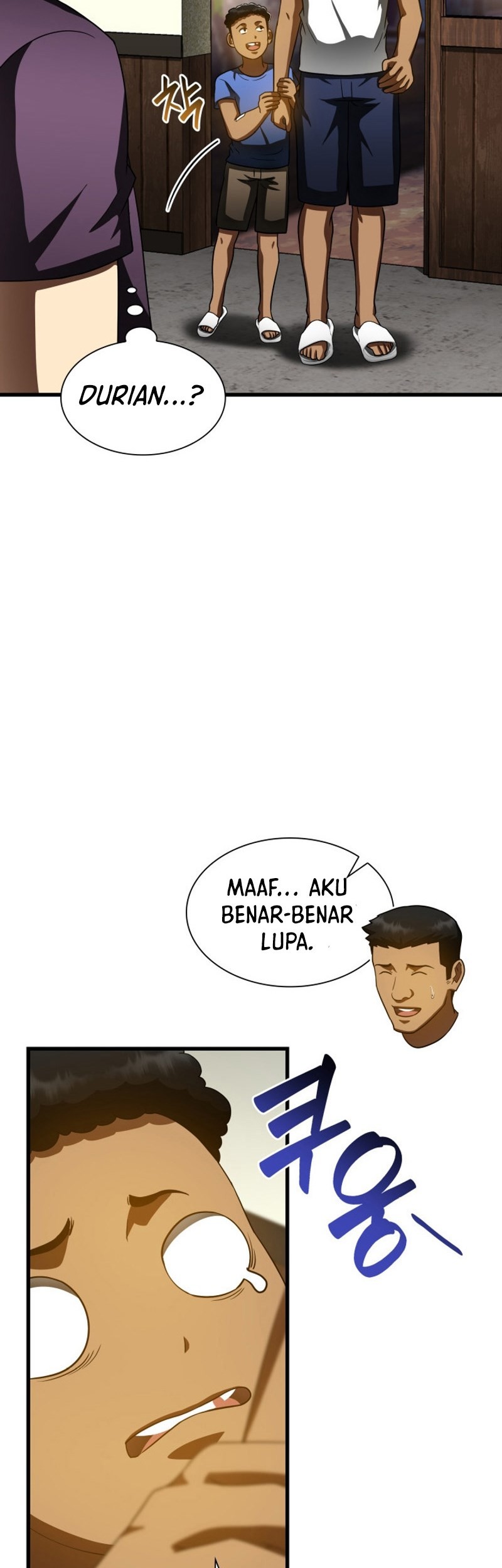 Perfect Surgeon Chapter 106 - halaman 26