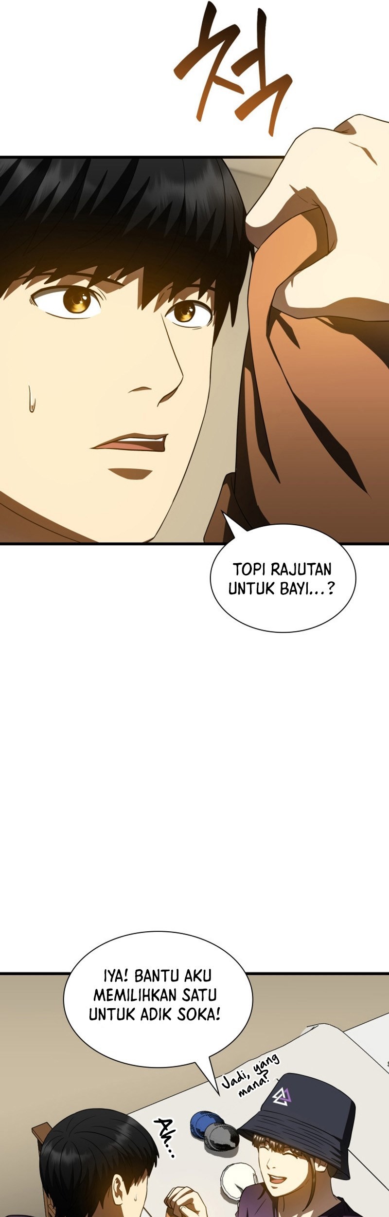 Perfect Surgeon Chapter 106 - halaman 38