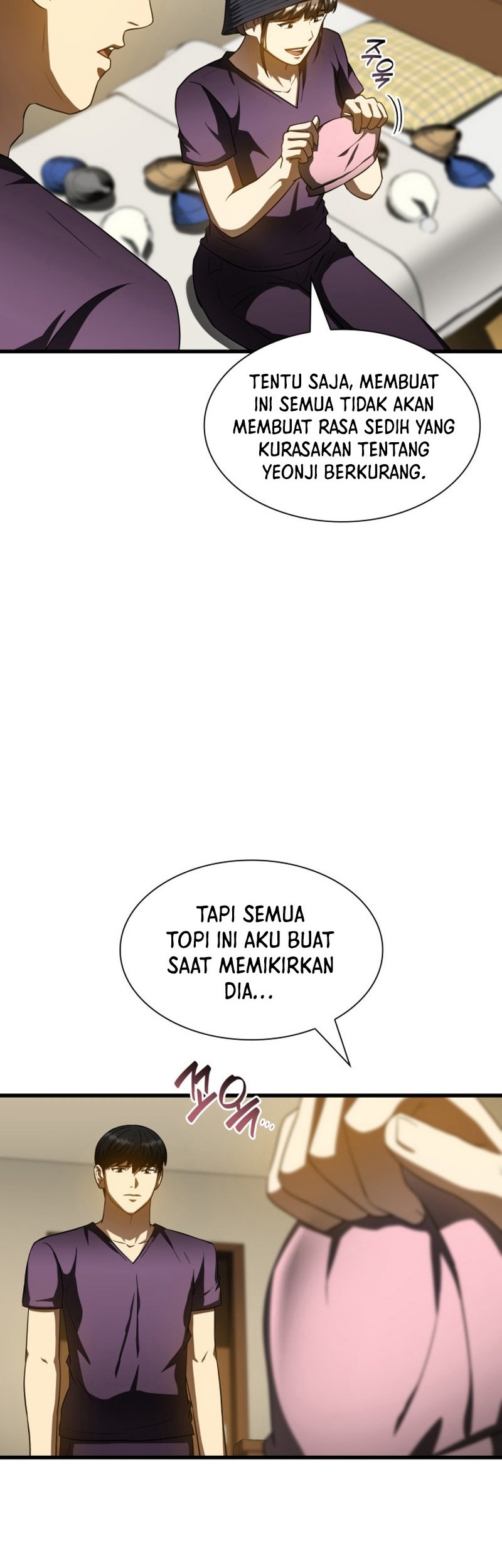 Perfect Surgeon Chapter 106 - halaman 45