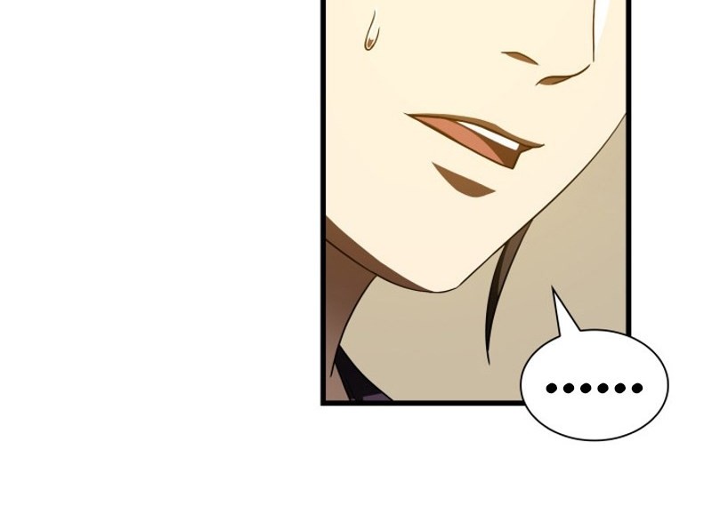 Perfect Surgeon Chapter 106 - halaman 61