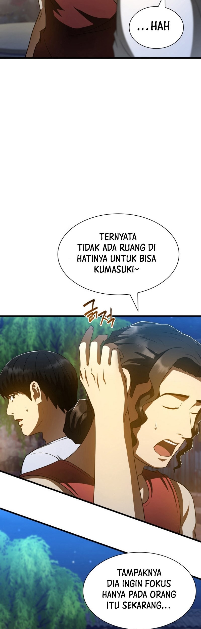 Perfect Surgeon Chapter 106 - halaman 8