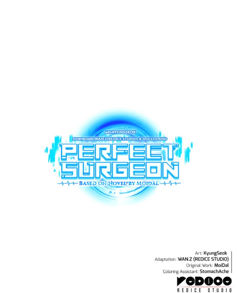 Perfect Surgeon Chapter 106 - halaman 85