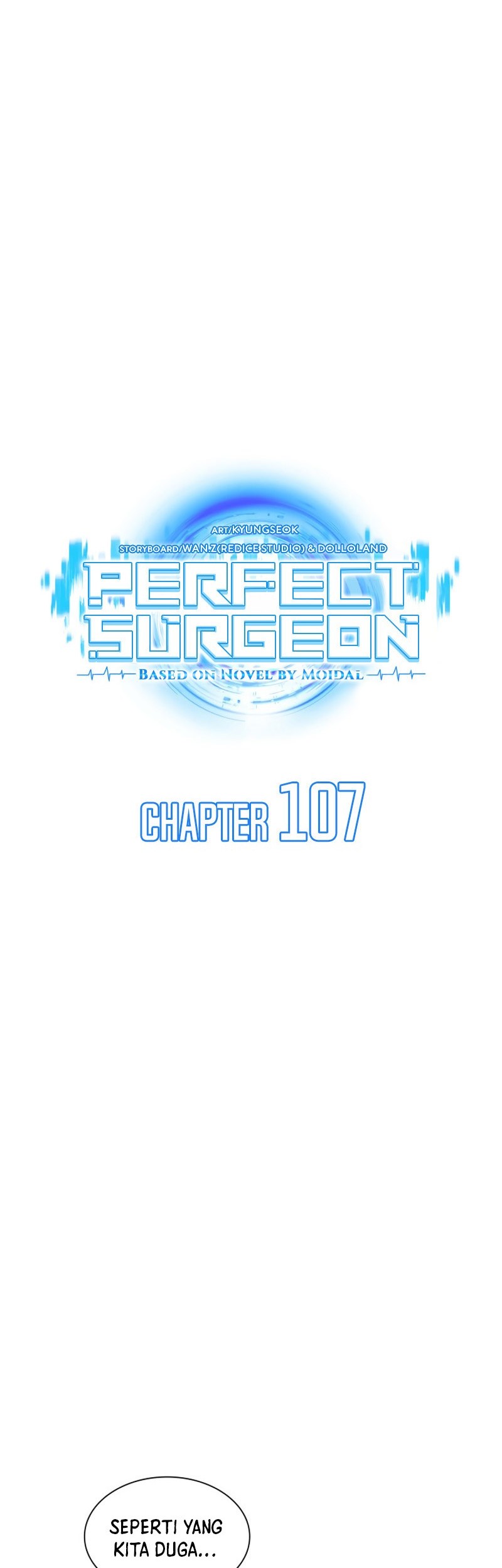 Perfect Surgeon Chapter 107 - halaman 12