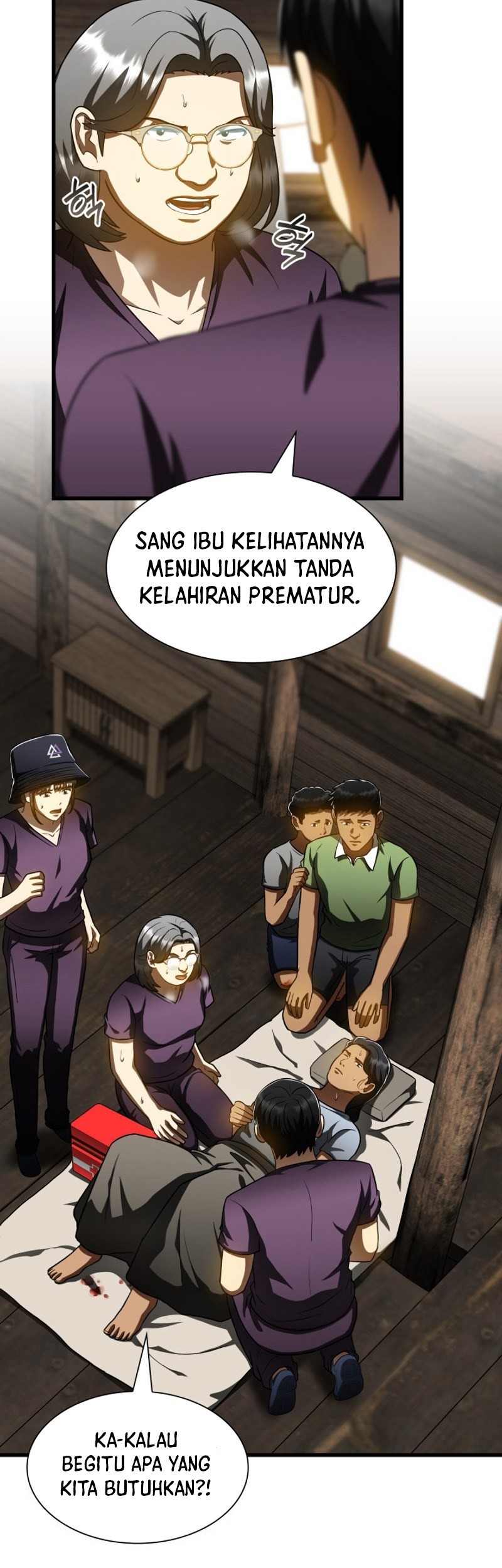 Perfect Surgeon Chapter 107 - halaman 14