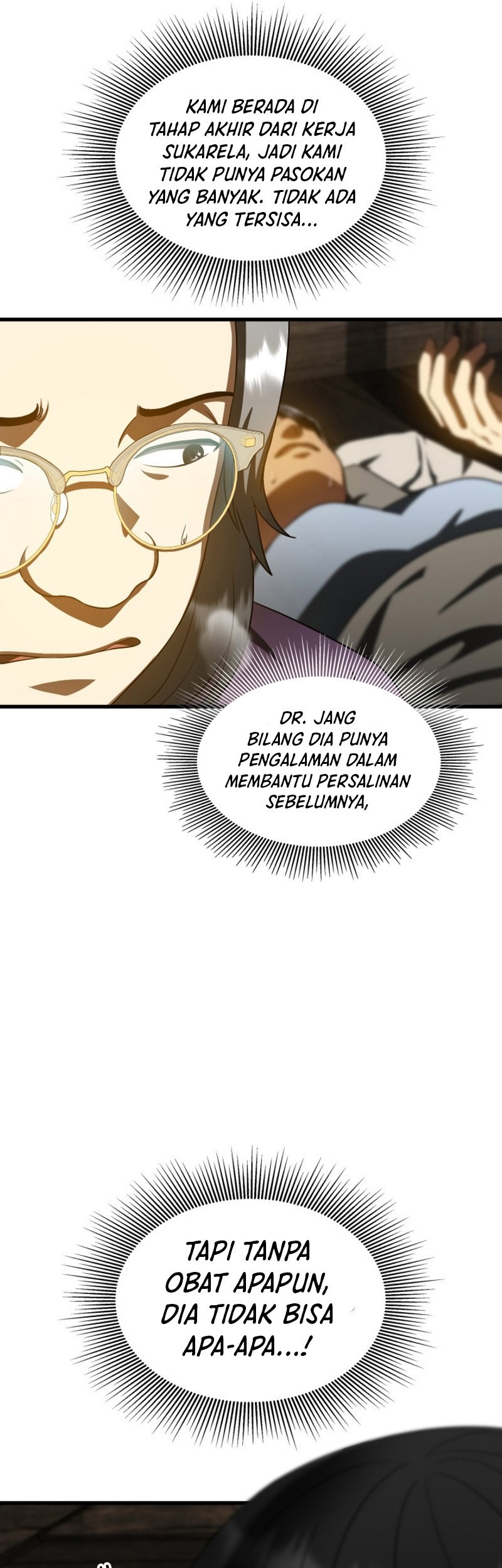 Perfect Surgeon Chapter 107 - halaman 17