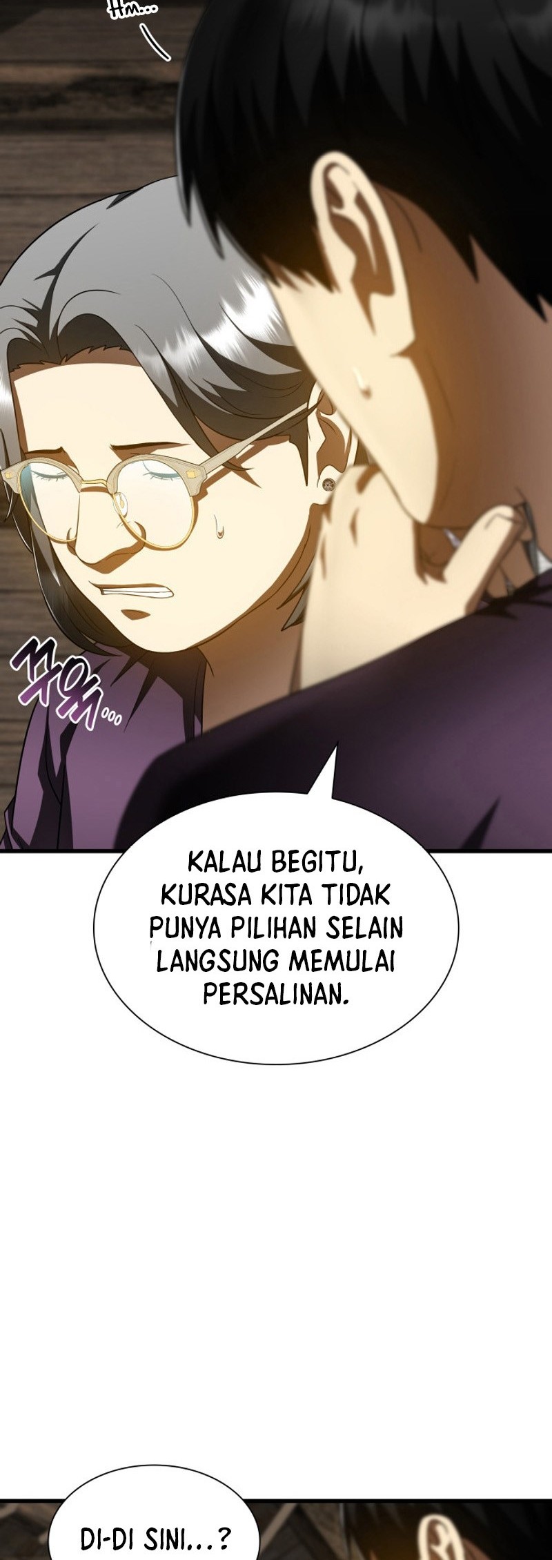 Perfect Surgeon Chapter 107 - halaman 18