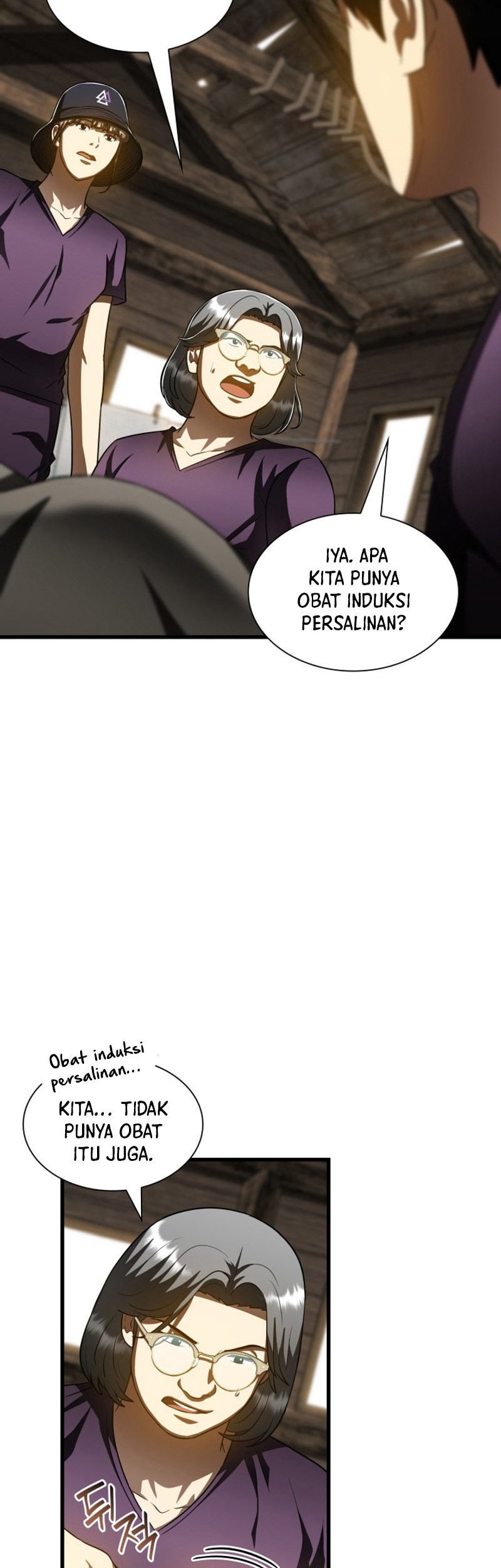 Perfect Surgeon Chapter 107 - halaman 19
