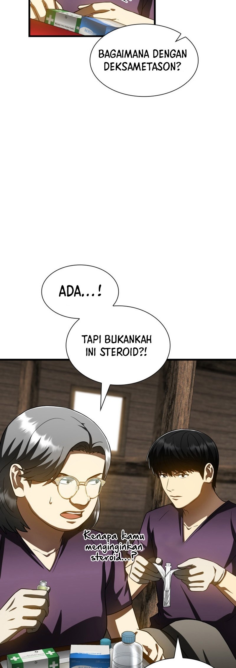 Perfect Surgeon Chapter 107 - halaman 20