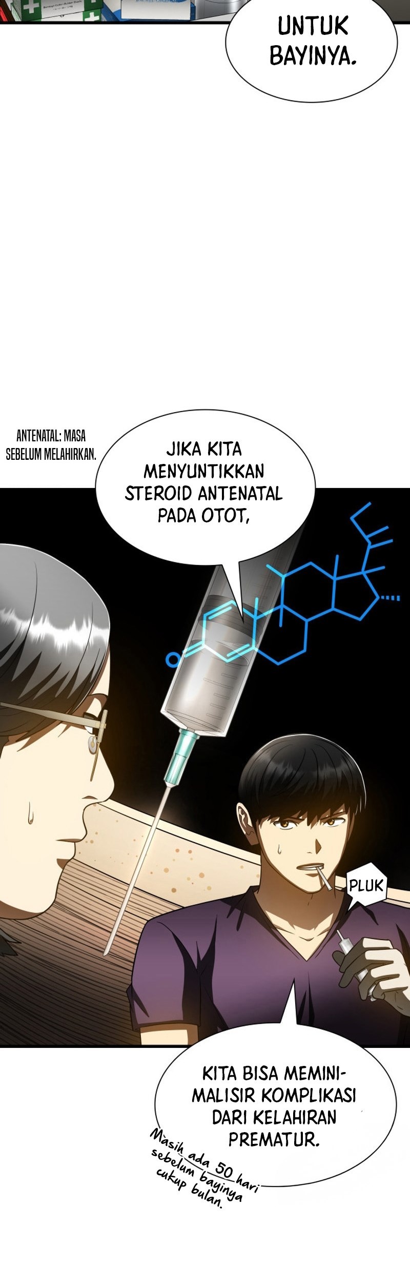 Perfect Surgeon Chapter 107 - halaman 21