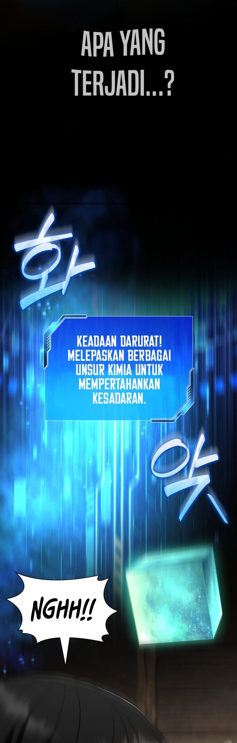 Perfect Surgeon Chapter 107 - halaman 34