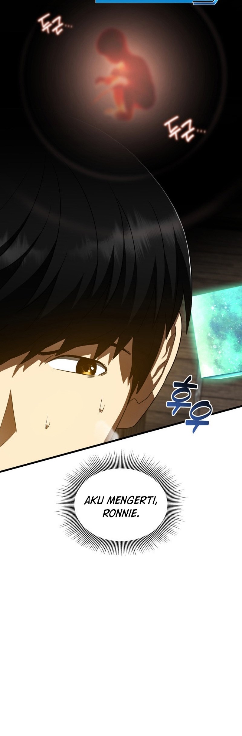 Perfect Surgeon Chapter 107 - halaman 37