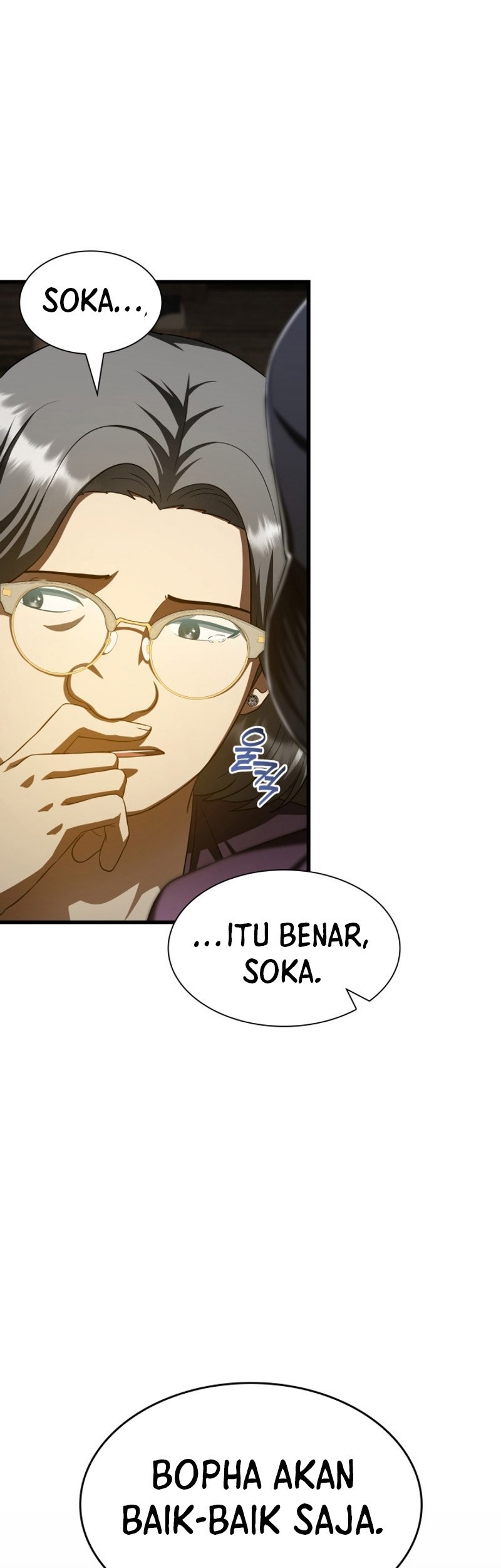 Perfect Surgeon Chapter 107 - halaman 62