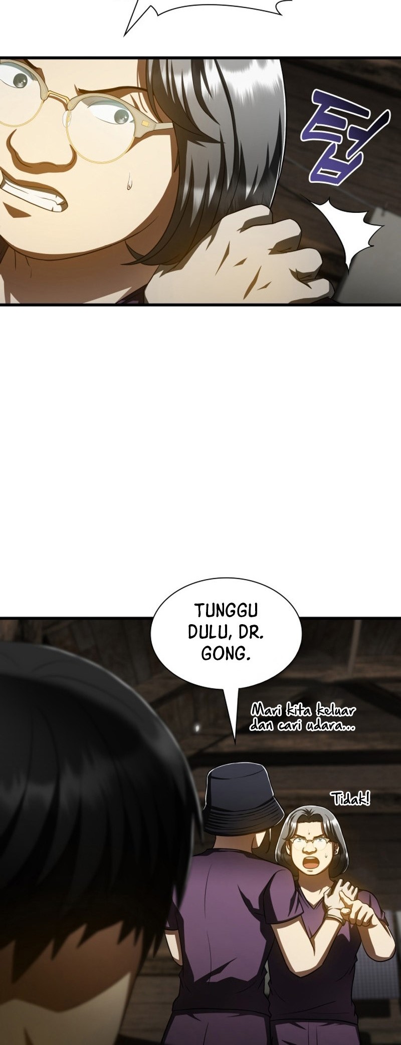 Perfect Surgeon Chapter 107 - halaman 65