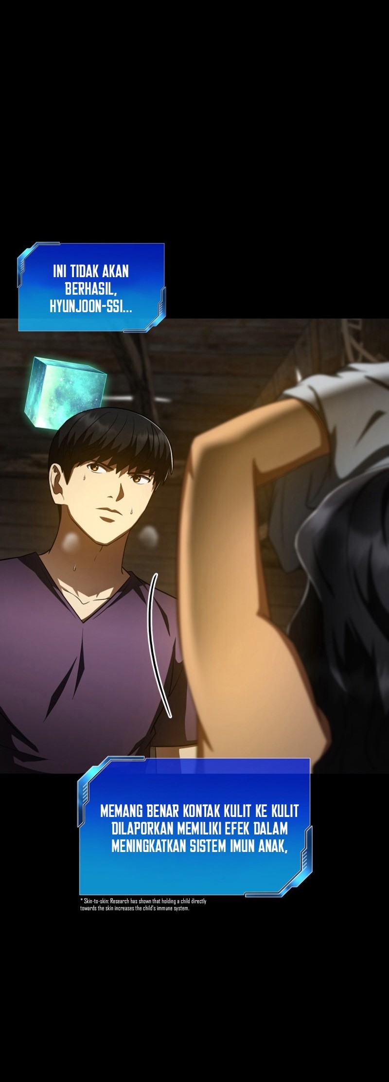 Perfect Surgeon Chapter 108 - halaman 29