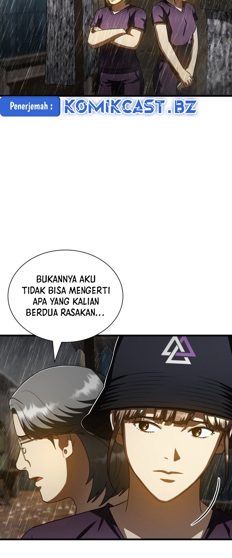 Perfect Surgeon Chapter 108 - halaman 3
