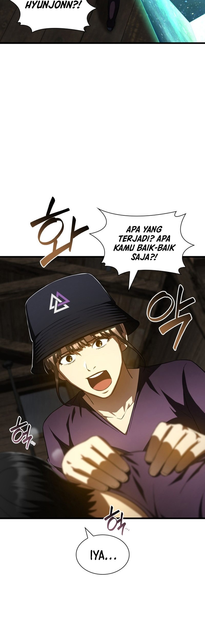 Perfect Surgeon Chapter 108 - halaman 39