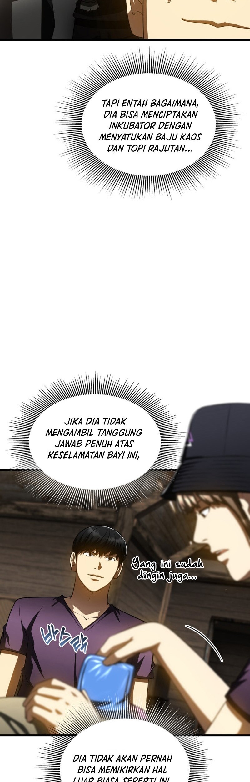 Perfect Surgeon Chapter 108 - halaman 54
