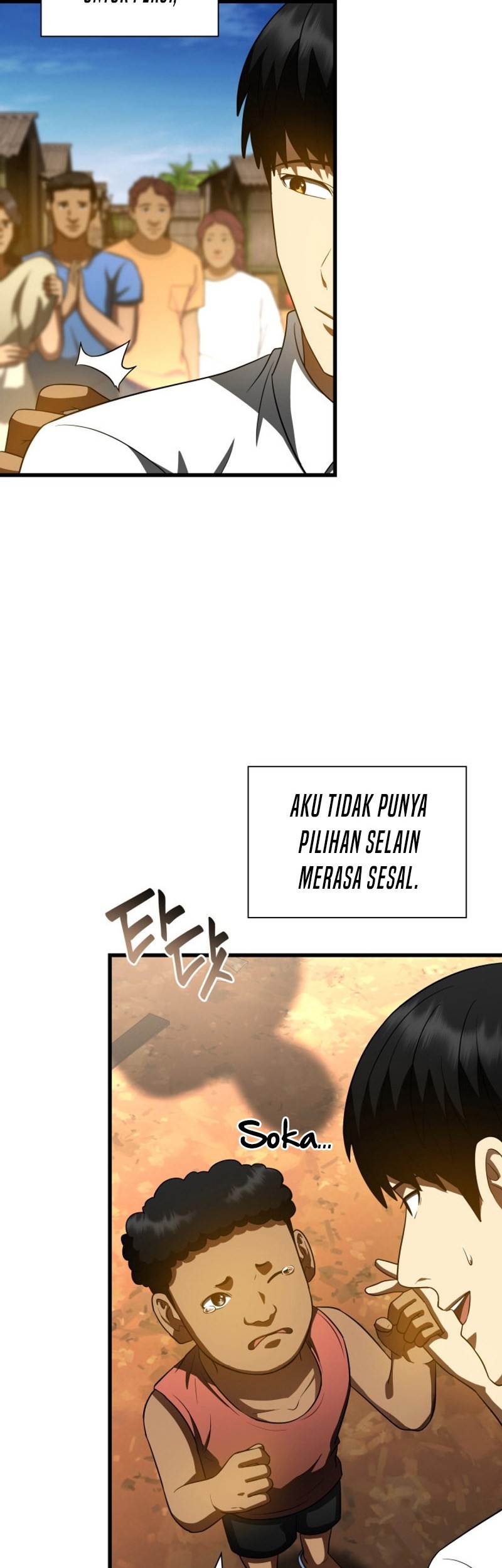Perfect Surgeon Chapter 108 - halaman 60