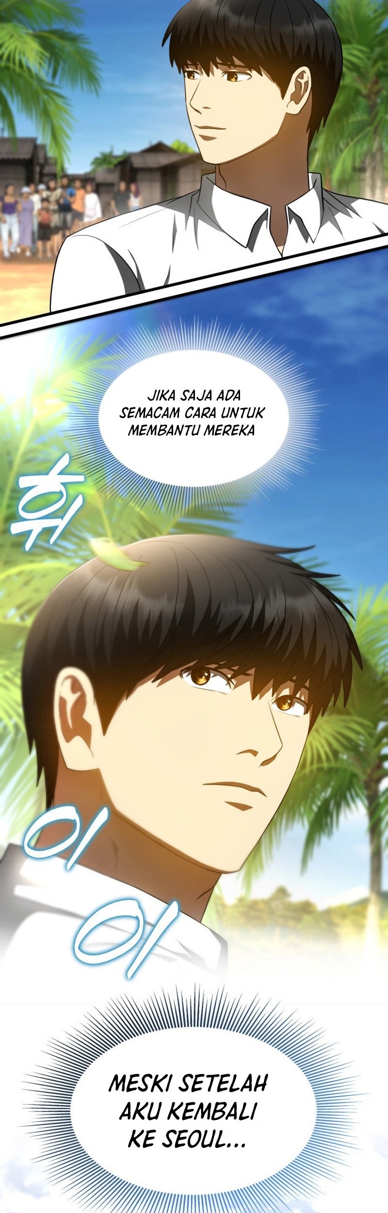 Perfect Surgeon Chapter 108 - halaman 63
