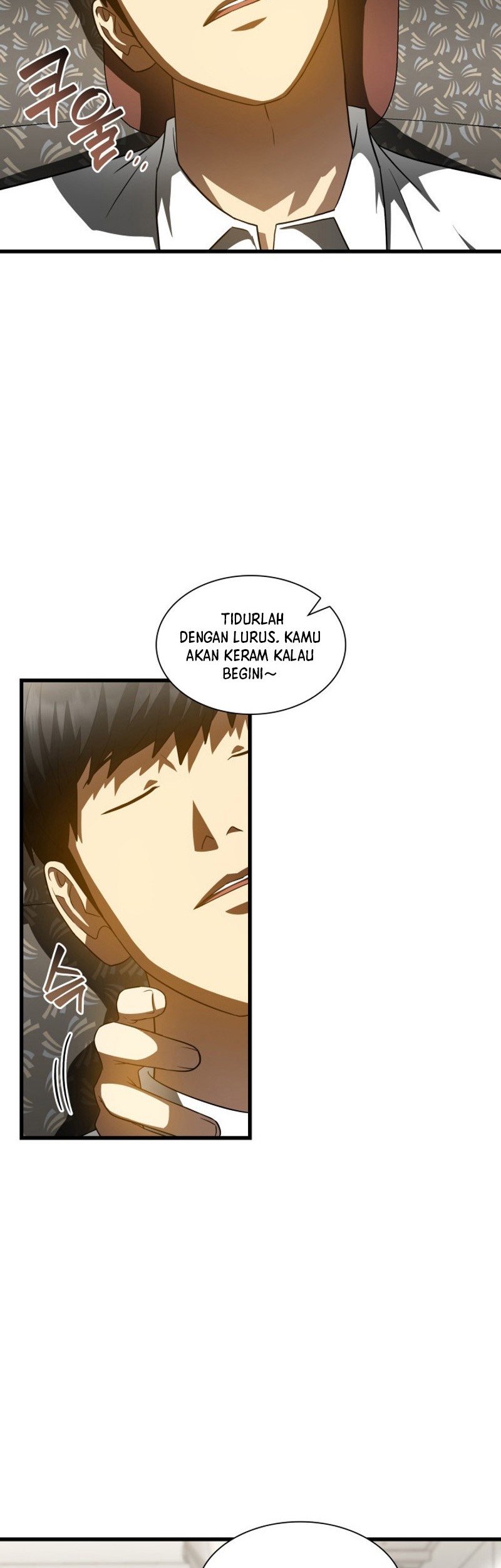 Perfect Surgeon Chapter 108 - halaman 66