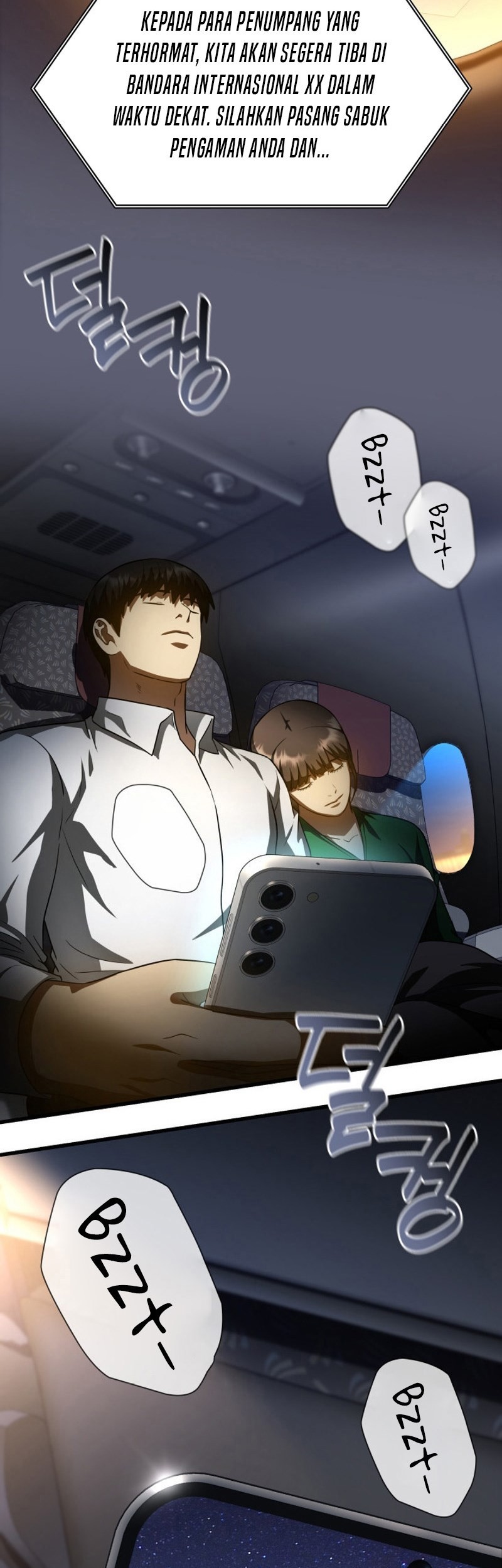 Perfect Surgeon Chapter 108 - halaman 73