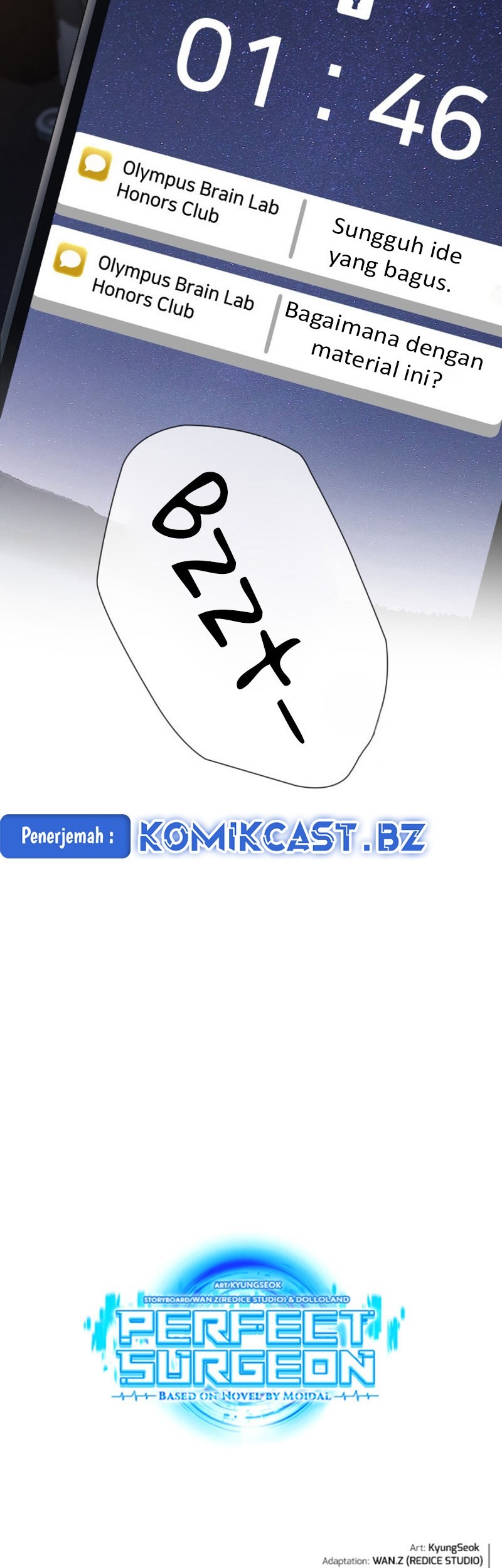 Perfect Surgeon Chapter 108 - halaman 75