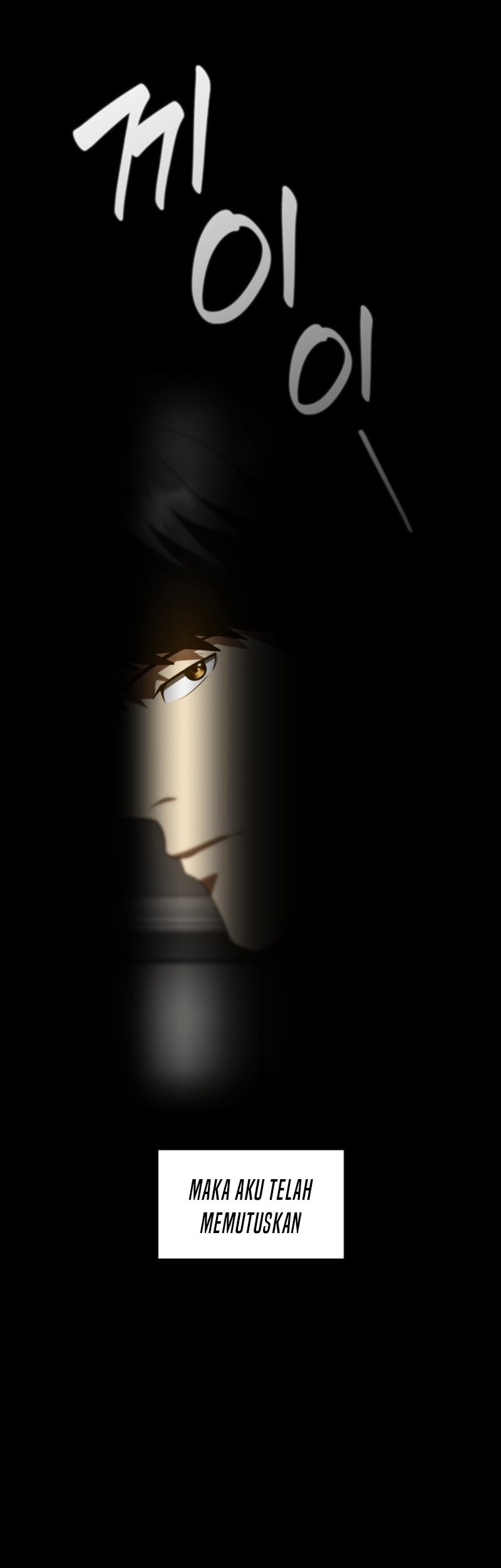 Perfect Surgeon Chapter 109 - halaman 14
