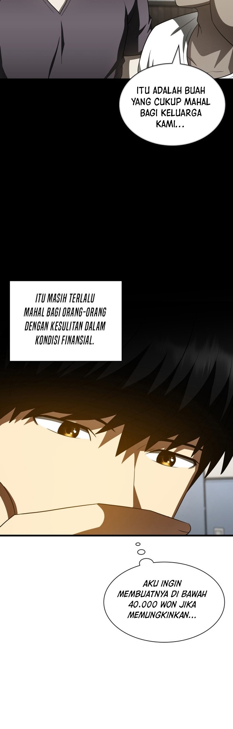 Perfect Surgeon Chapter 109 - halaman 33