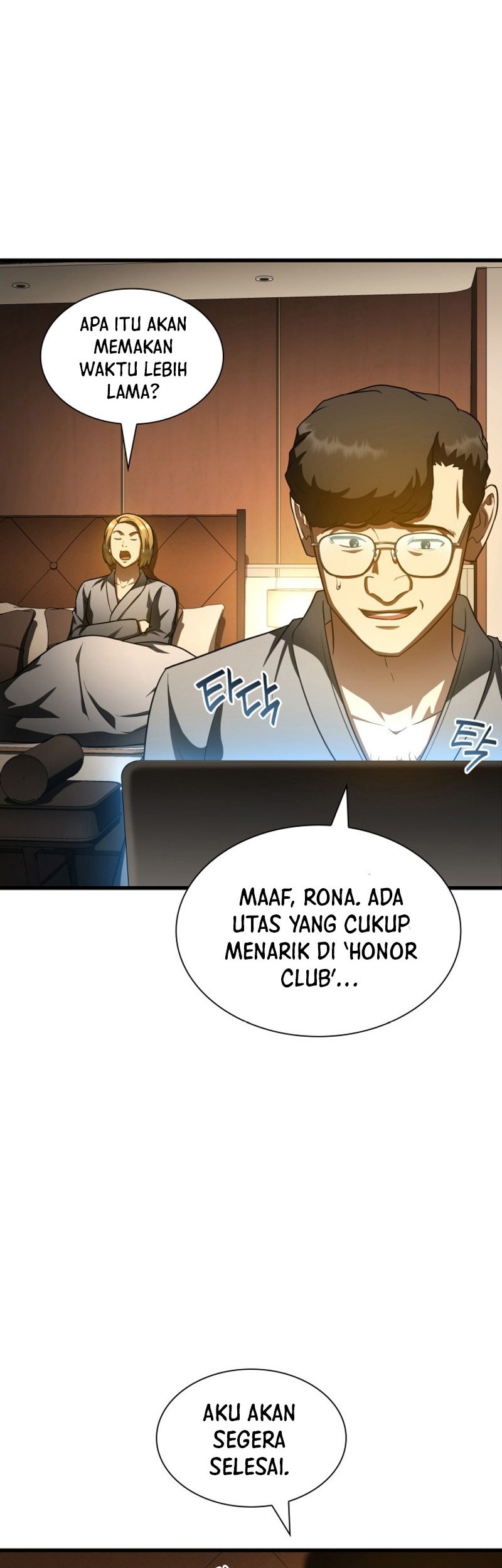 Perfect Surgeon Chapter 109 - halaman 45