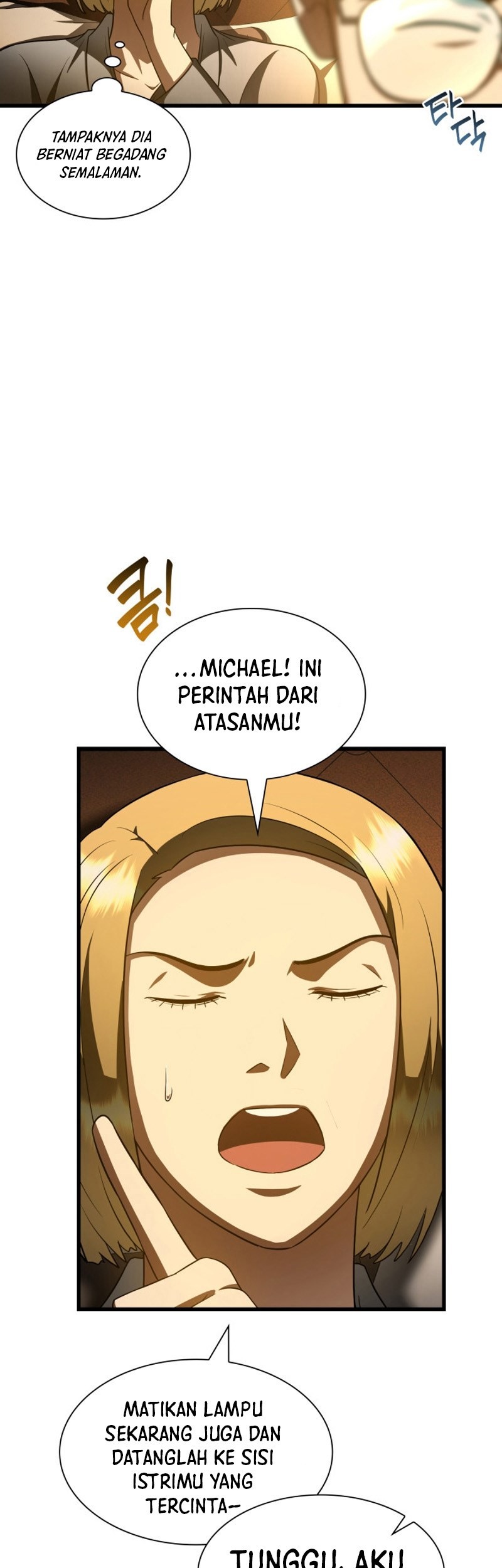Perfect Surgeon Chapter 109 - halaman 47
