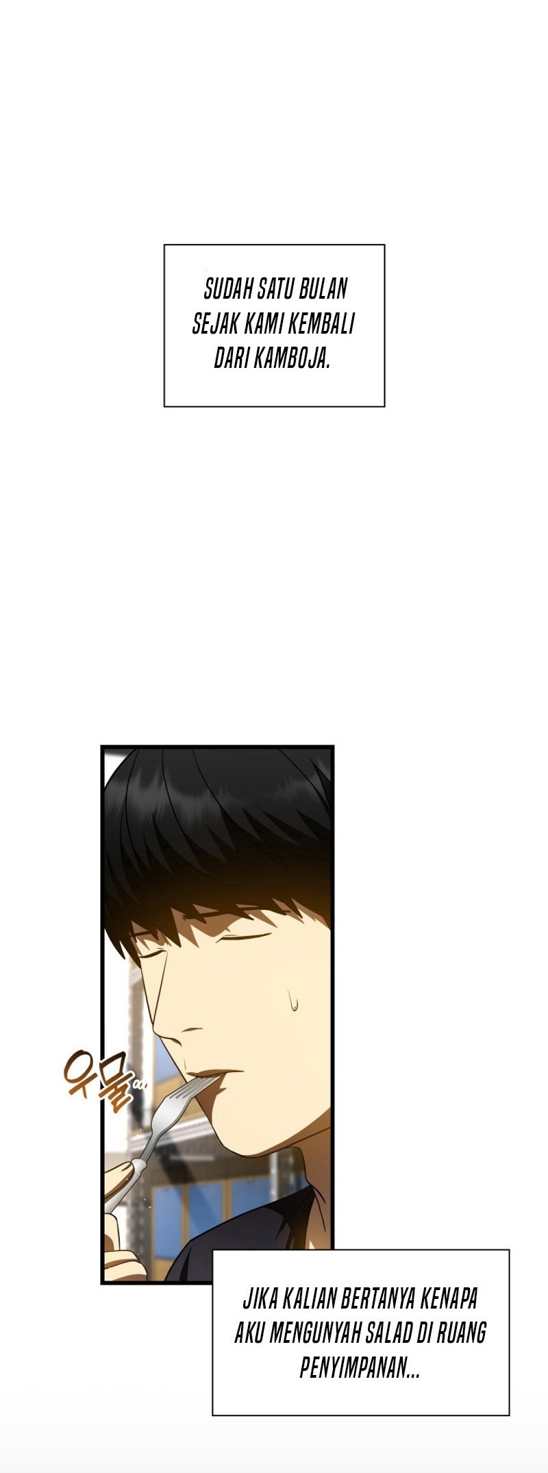Perfect Surgeon Chapter 109 - halaman 5